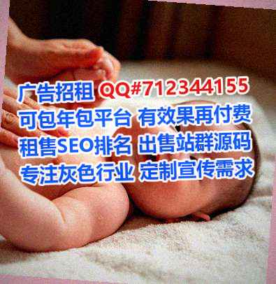 水城生子网络科技事务所